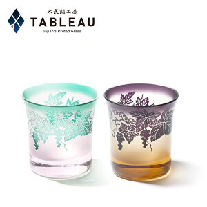 Ɏq q I[hOX yAy NH[   zԂǂ sNEO[/Ao[EoCIbg ϔ {