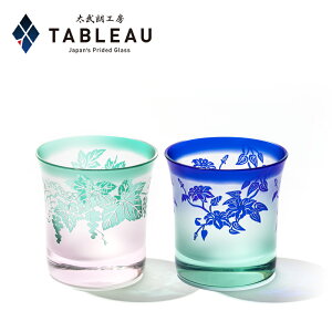 Ɏq q I[hOX yAy NH[   zԂǂES sNEO[/O[Eu[ ϔ {