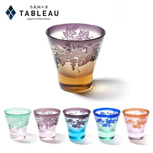 Ɏq q I[hOXy NH[   zԂǂ^S 1q  {