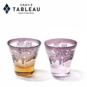 Ɏq q I[hOX yAy NH[   zԂǂ ϔ iAo[EoCIbg/sNEoCIbgj{