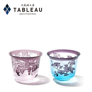 Ɏq q ⒃q/yAy NH[   zԂǂES isNEoCIbg/u[EoCIbgj ϔ {