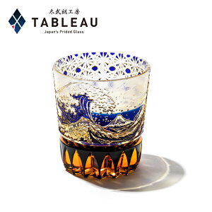 ]ː؎q NX^ I[hOXy NH[   z`H|m ؑדT  xԎO\Ziu_ސ쉫gvɋeĖږ ߃ ˔ {