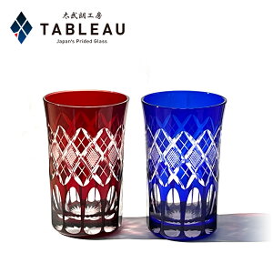 ]ː؎q ^u[ yA y NH[   zq ԁE ؔ {