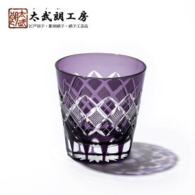 楽天市場 江戸切子 グラスの通販