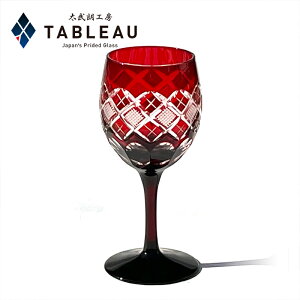 江戸切子 ワイングラス 【 太武朗工房 公式 直販 】矢来魚子紋 赤 木箱入り 日本製