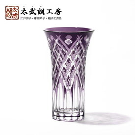 楽天市場 切子 花瓶の通販
