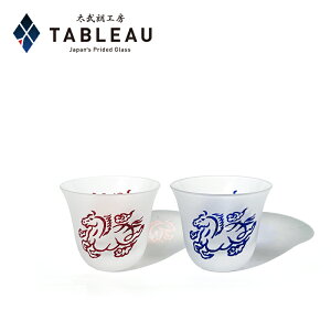 Ɏq q  yAy NH[   z 2026N xu߁v ԁE ϔ {