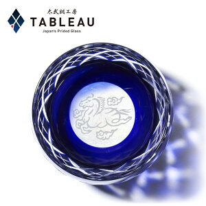 ]ː؎q ہy NH[   z 2026N xu߁v  ؔ {