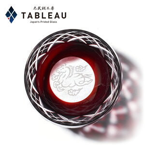 ]ː؎q ہy NH[   z 2026N xu߁v  ؔ {