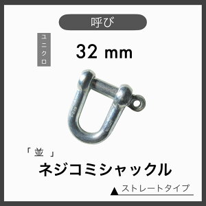 y1zlWVbN P݃VbN jN bL ^ DVbN 32mm