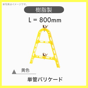 y1z  vX`bN PǃoP[h A^oP[h Ao o H=800 F