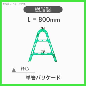 y5Zbgz  vX`bN PǃoP[h A^oP[h Ao o H=800 ΐF