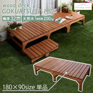 VR EbhfbL 180×90cm Pi  diy Ɍ I[voRj[ x_ VR 2×4 eX  K[fjO GNXeA ɂ ؐ  gݍ킹R  K[f 