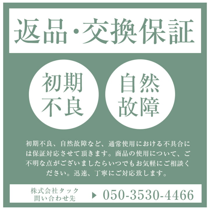 楽天市場】ウッドデッキ セット テラス 0.5坪セット ウッドテラス 