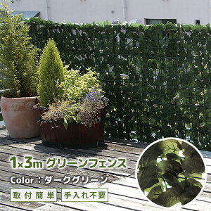 ډBO[tFX1×3my΂̃J[e O[J[e 悯  VF[h 悯 VF[h@TVF[h x_@悯XN[ 悵 x_ډBtFXz 