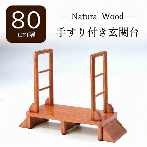 ֑ 肷t 80cm ]|h~  ݑ Xebv S S  ~ iy  VR nh Obv AWX^[ ؐXebv ֎[ iXebv 肷