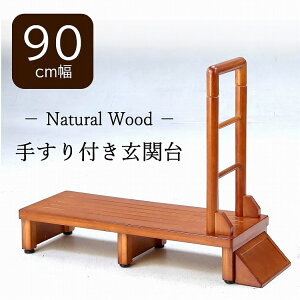 ֑ 肷t 90cm ]|h~  ݑ Xebv S S  ~ iy  VR nh Obv AWX^[ ؐXebv ֎[ iXebv 肷 