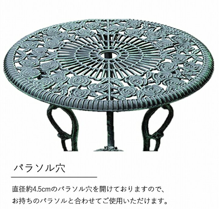 楽天市場】ガーデン テーブル セット アルミ 3点セット ガーデンチェア 