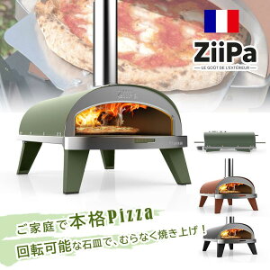 sUq ZiiPa ƒp o[xL[ AEghA q {i sU I[u O BBQ  i ^  O ܂肽݁@RpNg ړ |[^u y