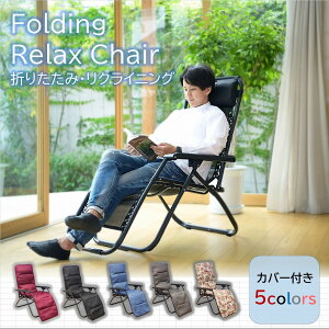 NCjO`FA Jo[t h~  bNX`FA ܂肽 I|t lp Vv l| [ R NCjO bViy