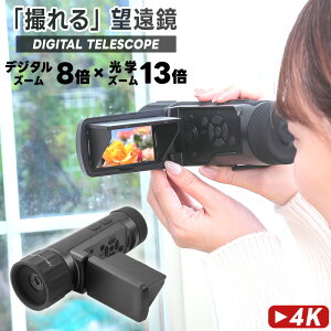 ] J Be fW^eXR[v 掿 Be  wY[ fW^Y[ ʐ^  4K 掿 RpNg J@\ XR[v Lv 쒹 Cuϐ y Y[ B