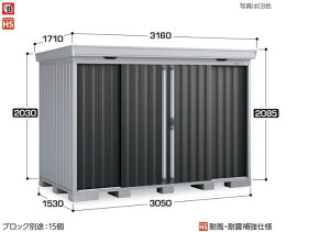֐@WgHt@Ciou@tH^@FS-3015S@X^_[h @ʌ^ @u O [ u  O X`[u@t쏊