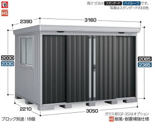 ֐@WgHt@Ciou@tH^@FS-3022S@X^_[h @ʌ^ @u O [ u  O X`[u@t쏊