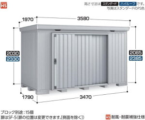 ֐@WgHt@Ciou@tH^@FS-3518H@nC[t @ʌ^ @u O [ u  O X`[u@t쏊