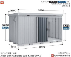 ֐@WgHt@Ciou@tH^@FS-3522S@X^_[h @ʌ^ @u O [ u  O X`[u@t쏊