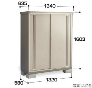 ֐@WgHt@Ciou@iC\[VX^[@KMW-136D@u O [ u  O X`[u@t쏊