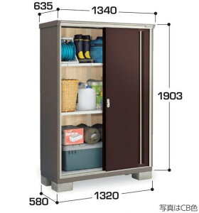 関西限定 標準組立工事付 イナバ物置 ナイソーシスター KMW-136E 物置 屋外 収納庫 物置 おしゃれ 屋外 スチール物置 稲葉製作所
