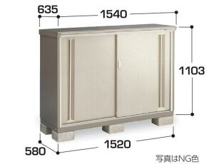 ֐@WgHt@Ciou@iC\[VX^[@KMW-156B@u O [ u  O X`[u@t쏊