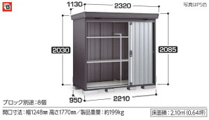 ֐ WgHt Ciou tH^ tlO[ FS-2209SF X^_[h ʌ^ u O [ u  O X`[u@t쏊