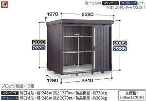 ֐ WgHt Ciou tH^ tlO[ FS-2218HF nC[t ʌ^ u O [ u  O X`[u@t쏊