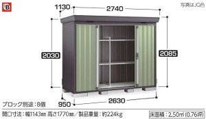 ֐ WgHt Ciou tH^ tlO[ FS-2609SF X^_[h ʌ^ u O [ u  O X`[u@t쏊