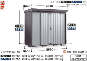 ֐ WgHt Ciou tH^ tlO[ FS-2614SF X^_[h ʌ^ u O [ u  O X`[u@t쏊