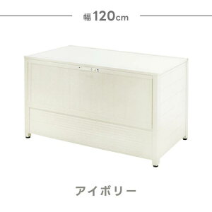 ���u ���[�� ���O �A���~ �X�g�b�J�[ �e�ʖ�230/298/400L ��70/90/120cm �e�ʍő��400L �_�X�g�{�b�N�X ��J�� �|���^���N �K�[�f���p�i ���ݔ� DIY �K�[�f�j���O �� �x�����_ APET �����y