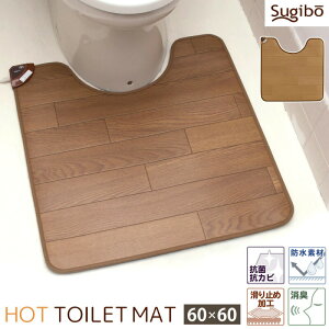 gC}bg {  dC q[^[ SB-TM70 60×60cm g[ dM zbg}bg zbgJ[ybg ~ hf ؖڒ Ebh ȒP t[O L ȃGl GR dCJ[y