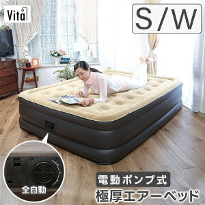 d GA[xbh VO 44cm tbg^Cv dxbh GAxbh Ɍ 芴 ܂ ܂肽 [ RpNg ^  ȈՃxbh }bg ȃXy[X d|v 