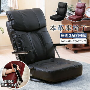 ���֎q �{�v ��l��炵 �e�����[�N �ݑ� ���������� �{�i ������� �I�|�� ���N���C�j���O �I���ˏグ ��] �n�C�o�b�N ���o�[�� ��l�p �����y