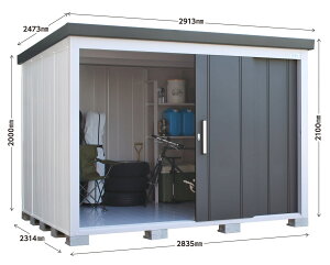 TLu EL-2823 ʒn^ L`espace XpX u O [ u  x_[ O X`[u