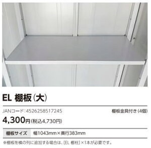 TLuLespaceV[Y ELp I  1