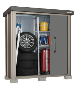 物置 屋外の通販 価格比較 価格 Com