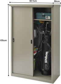 小型収納庫AD-9255 スチール 物置 屋外 屋外収納庫　ゴルフバッグ　カギ　鍵付　マンション ベランダ 物置