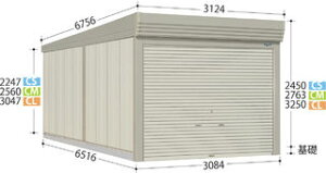 ^N{K[W J[tH[} CM-SZ3165 ^ I Ɨ^ qlgi cEHƏ Ԍ q