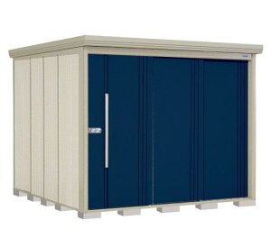 タクボ物置ND-2526・標準型・一般型 Mr.ストックマン【配送のみ】●物置 屋外 収納庫 物置 おしゃれ ベランダ収納庫 屋外 スチール物置