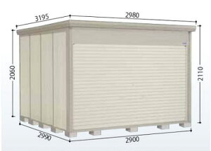 タクボ物置 NDE-2929・標準屋根・一般型 Mr.ストックマン【配送のみ】物置 屋外 収納庫 物置 おしゃれ ベランダ収納庫 屋外 スチール物置