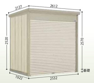 ^N{u WS-2519EWEʌ^ Mr.Vb^[}yẑ݁zu O [ u  x_[ O X`[u