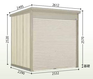 ^N{u WS-2522EWEʌ^ Mr.Vb^[}yẑ݁zu O [ u  x_[ O X`[u