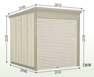 ^N{u WS-2529EWEʌ^ Mr.Vb^[}yẑ݁zu O [ u  x_[ O X`[u